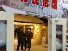 -龙塔