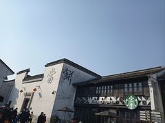 -嘉兴月河历史街区