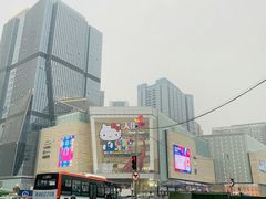 -首开·龙湖成都西宸天街