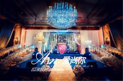 -上海虹桥锦江大酒店·宴会厅