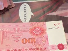 -剧狐剧本杀·月球探案馆(人民广场1号店)