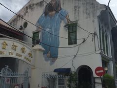 -槟城街头艺术街区