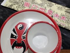 -南门四季铜锅涮肉(左家庄店)