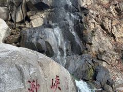 -天津盘山风景名胜区