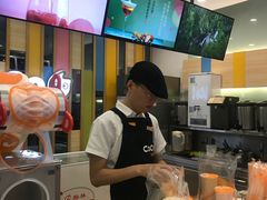 -CoCo都可(宝龙广场店)