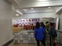 -珍妮曲奇聪明小熊(上环店)