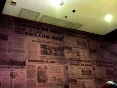-白乐天毛肚火锅馆(南滨路店)