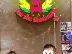 -香港新发烧腊茶餐厅(水围店)