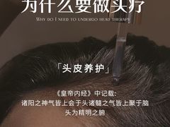 -万达广场(合肥包河店)