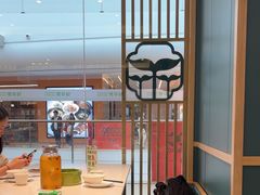 -绿草地·湘菜(芙蓉天街店)