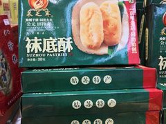 -祁家面馆(大香炉店)