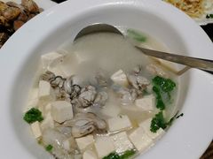 -鲁前海沿儿