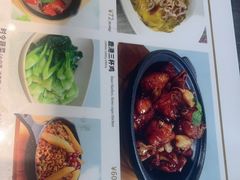 -鹿港小镇(天津机场店)