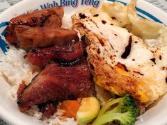 敏华黯然销魂饭-敏华冰厅(天河城店)