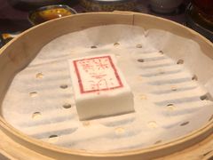 状元糕-宁波状元楼酒店(和义路店)