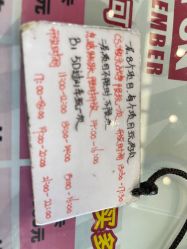 -嗨翻Hi-Fun竞技主题乐园·蹦床团建生日聚会(五棵松华熙店)