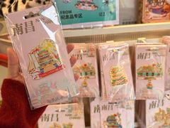 -纪念日百货(江西南昌店)