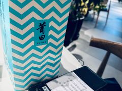 -莆田餐厅PUTIEN(宁波阪急店)