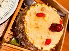 -云海肴·汽锅鸡·云南菜(苏州中心店)
