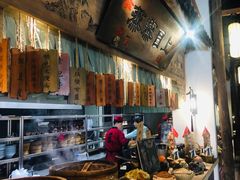 -淀里船宴(卓达店)