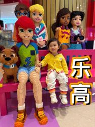 -LEGO(国贸商城店)