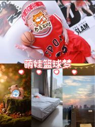 -耐味林月子会所(黄兴公园店)