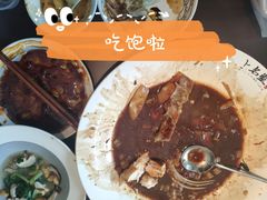 -上名堂·鱼头好吃(体育场路店)