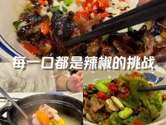 -潇湘阁(昆泰国际大厦店)