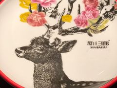 -新白鹿餐厅(西湖银泰店)