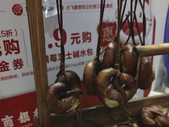 -小飞象面包公社(珠江路金鹰店)