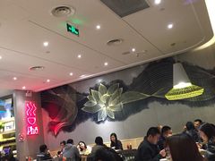 -Pho Asia 亚阁越南料理(上海来福士广场店)