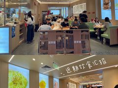 -喜家德虾仁水饺(东方宝泰店)