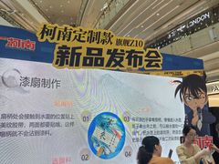 -小天才步步高(泰禾广场旗舰店)