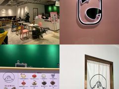 大堂-ICEPOPO MILK(玖洲道店)