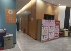 -深圳港龙妇产医院