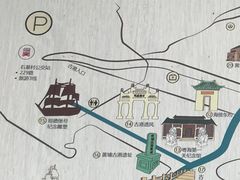 -黄埔古港