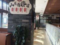 -郑庄脂渣海鲜楼(九水路店)