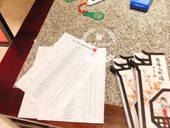 菜单-南京大牌档(济南万象城店)