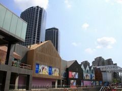 -青岛嘉年华主题乐园