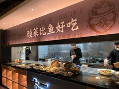 -太二酸菜鱼(海口友谊广场店)