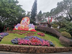-广州市白云山风景名胜区