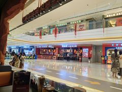 -肉焰山巴西烤肉自助餐厅(龙湖芙蓉天街店)