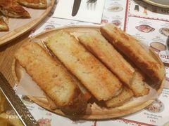 -Tapa Tapa