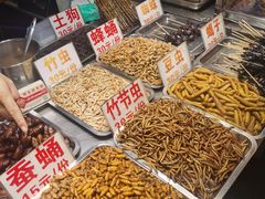 -冰神糖水铺(国贸中心店)
