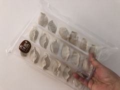 -人杰鱼乐轩(珠江路店)