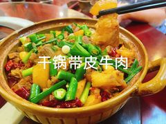 -和福餐馆(西江古街店)