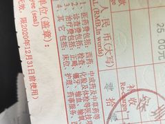 -深圳大学总医院