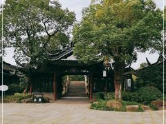 -韩湘水博园