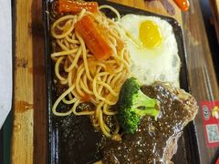 -豪享来中西餐厅(广灵店)