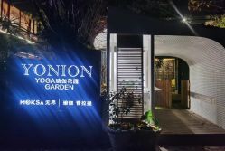 -无界瑜伽普拉提